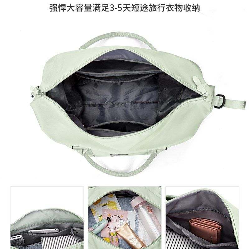手提旅行包女大容量短途旅游出差行李袋多功能轻便待产收纳包新款,淘宝优惠券,粉丝福利购,淘宝优惠卷