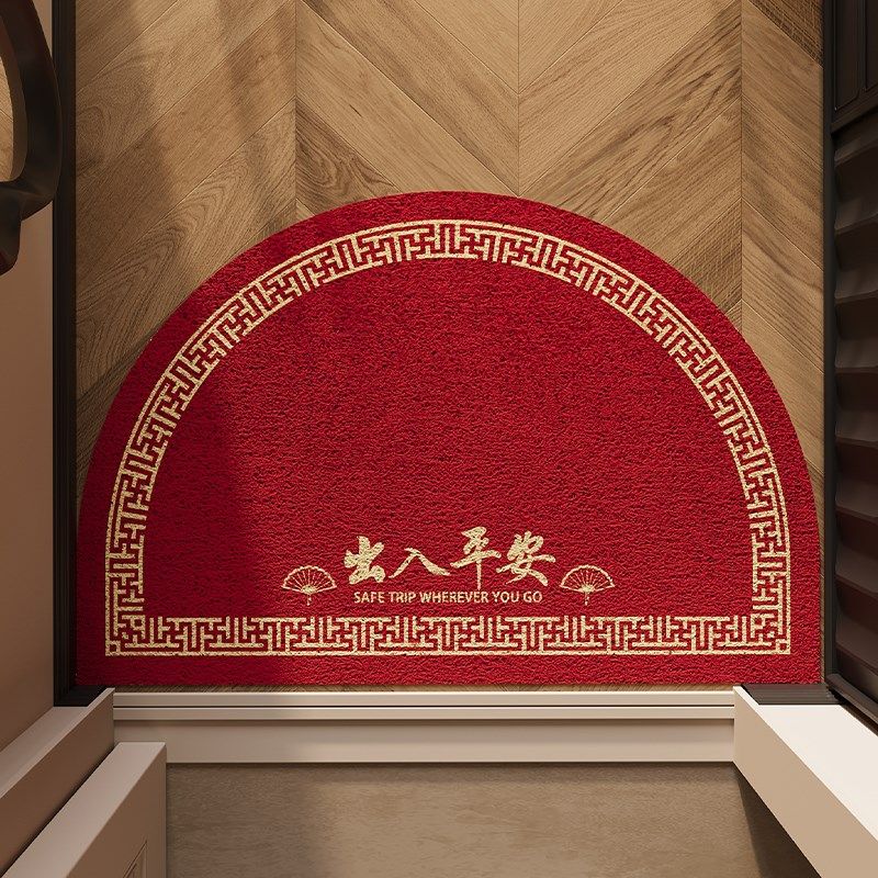 PVC蛇年红色半圆丝圈入户门地垫耐脏免洗刮泥除尘脚垫大门口门垫,淘宝优惠券,粉丝福利购,淘宝优惠卷