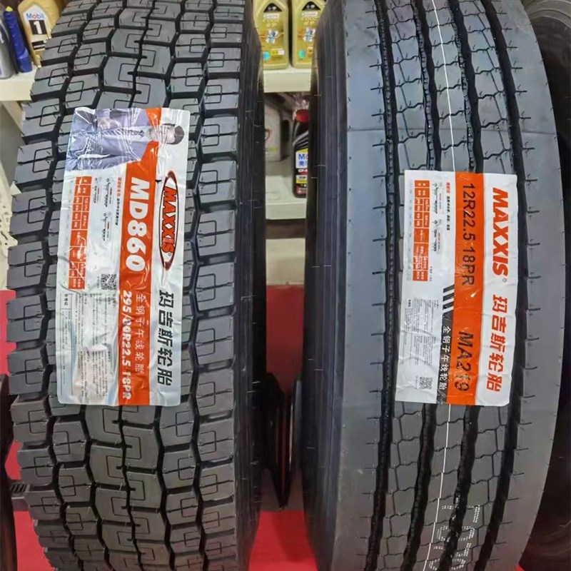 新款玛吉斯钢丝胎8.25r20 Maxxis825R20轻卡轮胎 MA908-14层级 - 图3