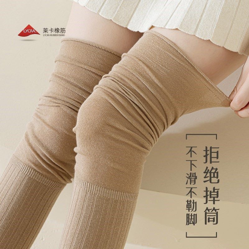 过膝长筒袜子女春秋款高筒显瘦护膝长腿袜防下滑秋冬灰Z色堆堆靴,淘宝优惠券,粉丝福利购,淘宝优惠卷