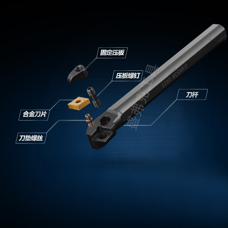 速发数控镗刀75度 内孔刀杆S20R/25R32S32T40T-MCKNR12车床菱形镗 - 图1