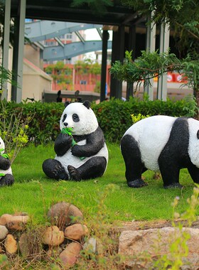 户外动物仿真国宝几何熊猫玻璃钢雕塑公园庭院幼儿园景观装饰摆件