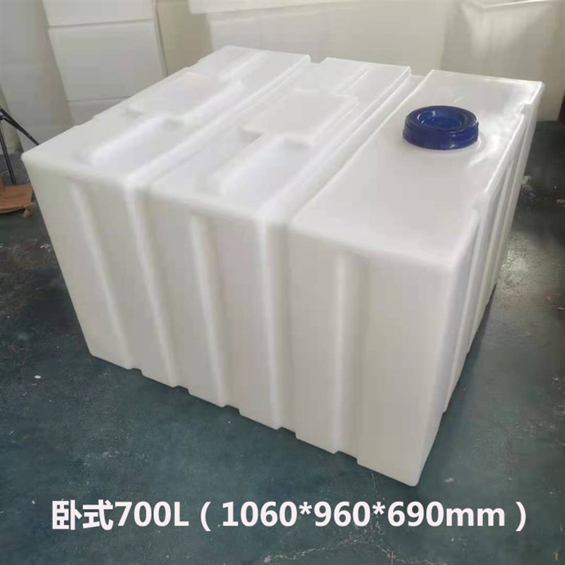 方形柴油罐面包车运输箱500L方形搅拌桶700L加厚运输罐液体搅拌桶