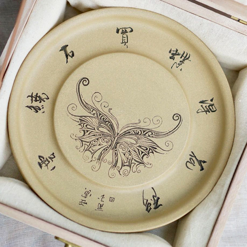 吴风堂 陶d刻伴手礼 送长辈/领导/老师礼品净心茶盘手工刻绘