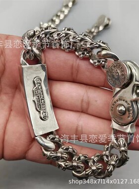 CH克罗a伈泰银复古粗链条十字花手链霸气潮男时尚手饰十字架龙虾