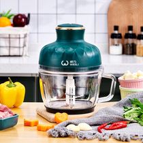 Heart selection Foreign trade power wringing machine Home Small glass bowls Multi-functional electric material processor Z garlic Twisted Filling a