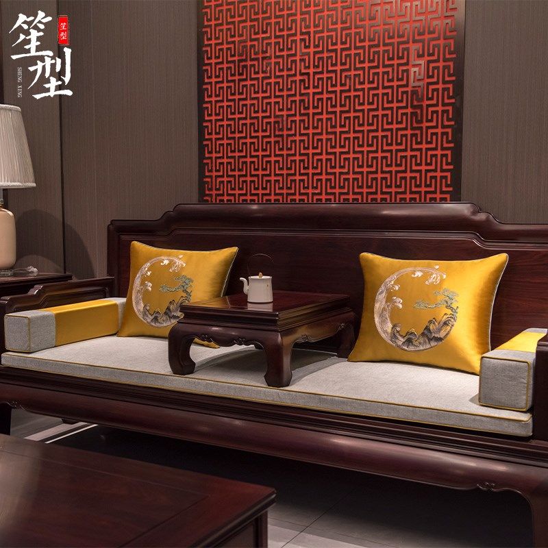 古典红木沙发坐垫中式罗汉床座垫套实木家具飘窗垫子厚海绵垫定制,淘宝优惠券,粉丝福利购,淘宝优惠卷