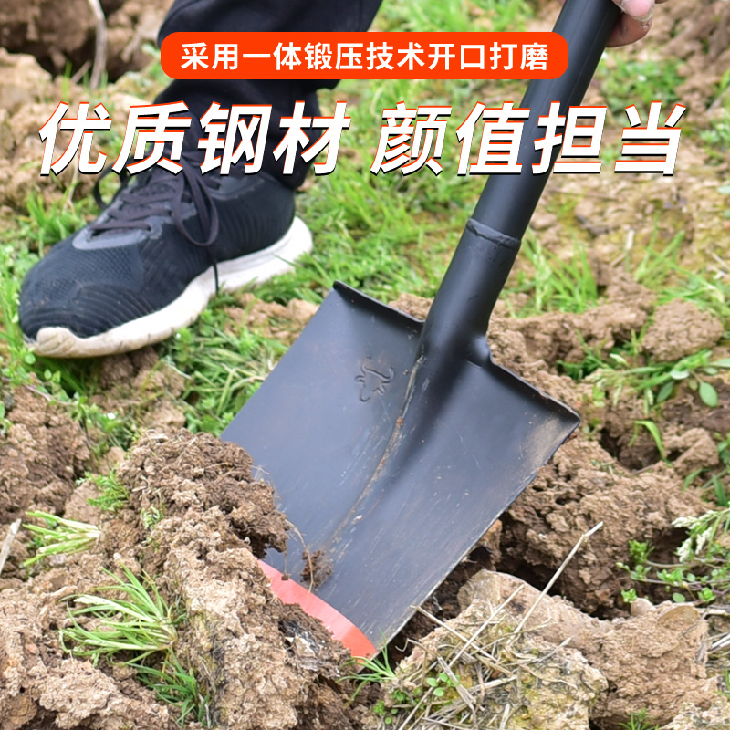 推荐园林工具大全园艺铲子挖土铁铲锰钢铁锹农用种植铁锨全钢种花