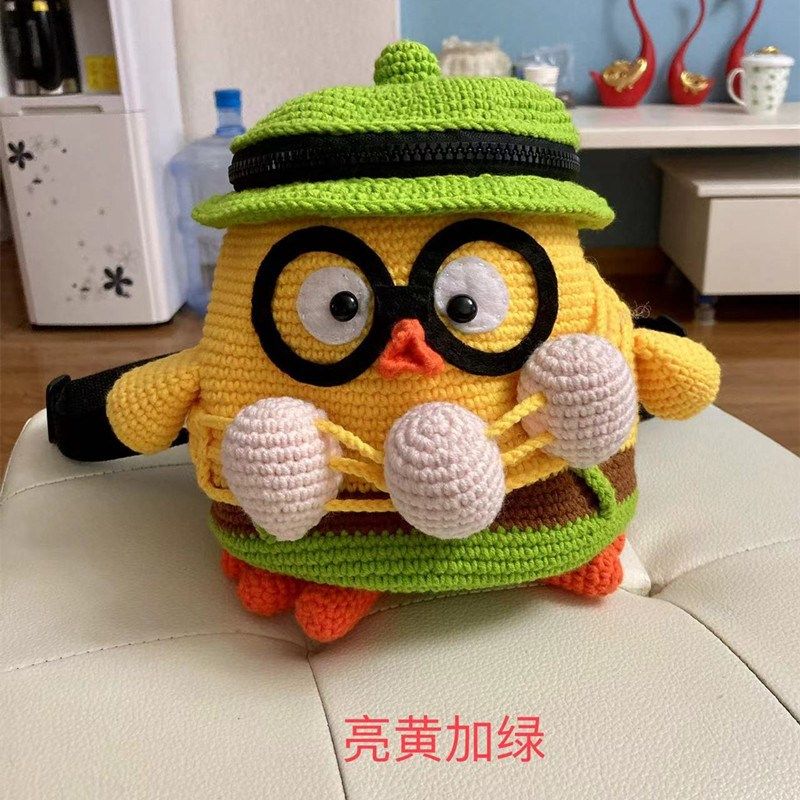 手工钩织小鸡背包毛线编织立体动物双肩包成品,淘宝优惠券,粉丝福利购,淘宝优惠卷