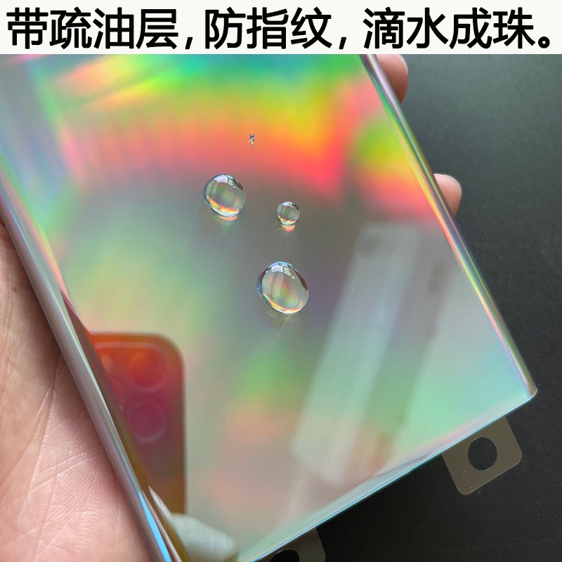 适用三星note10+后盖原装玻璃 notCe10原厂电池盖 N9760后屏 后壳 - 图2