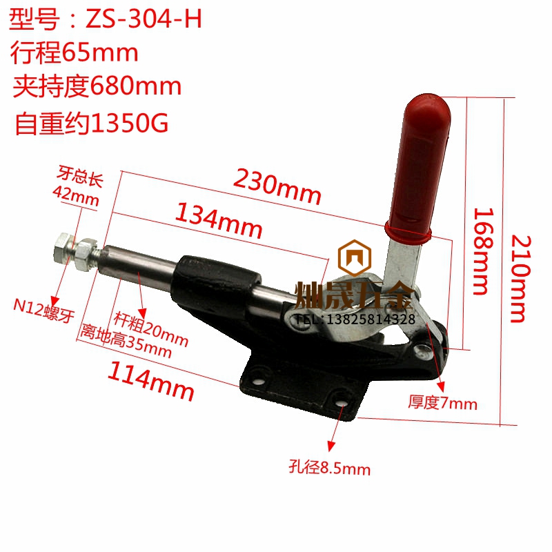 速发快速夹具推拉式夹钳肘夹推紧器GH/LD/GTY/CH304E/304C/305C/3 - 图3