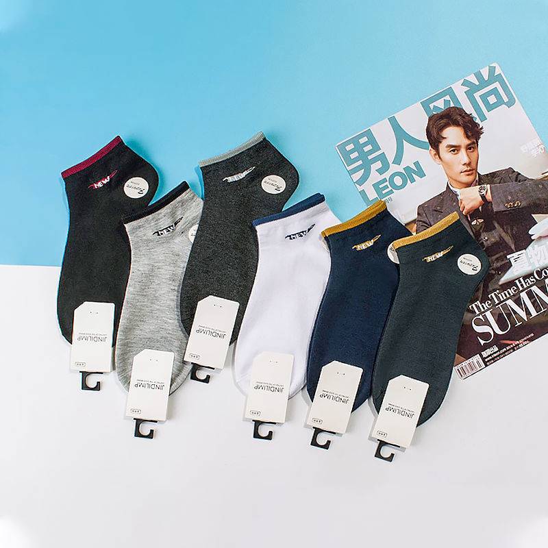 网红Men's boat socks, men's spring and summer thin socks, br - 图0