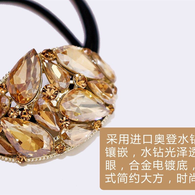 韩版闪亮清新发绳水晶水钻圆形发圈简约马尾头绳发饰皮套皮筋,淘宝优惠券,粉丝福利购,淘宝优惠卷