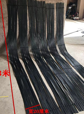黑色竹片竹排竹编制室内婚庆装饰道具手工DIY竹条长3米宽2厘米1.5