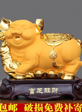 猪摆件吉祥物招财十二生肖猪客厅猪属相猪仿木质金猪生肖猪工艺品