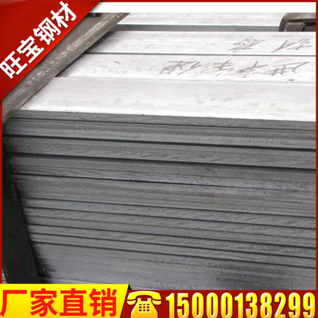 推荐新品扁钢3c0*3避雷带50*5光伏接地极镀锌扁铁40*4热镀锌60*6