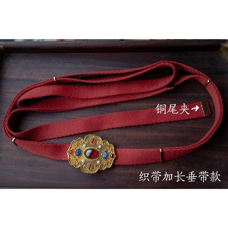 惜物国风 明制汉服配饰配件腰带腰绳卷云纹款三台绦环绦带,淘宝优惠券,粉丝福利购,淘宝优惠卷