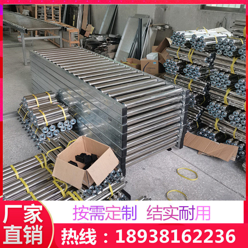 镀锌不锈钢无动力滚筒动传送带滚滚轮力线地滚筒托辊输送机送料架,淘宝优惠券,粉丝福利购,淘宝优惠卷