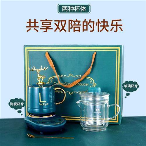 厂销教师节礼物送女老师养生壶迷你电炖杯一人实用煮茶器恒温加品,淘宝优惠券,粉丝福利购,淘宝优惠卷