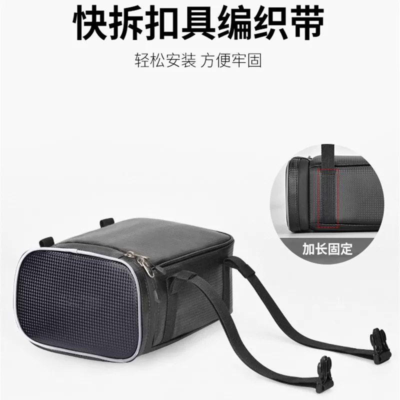 Yadi Electric Vehicle Receive Hanging Pack DM6DEW3DM2DT5DT3DQ6 Rainwear Charger Waterproof Tail Box