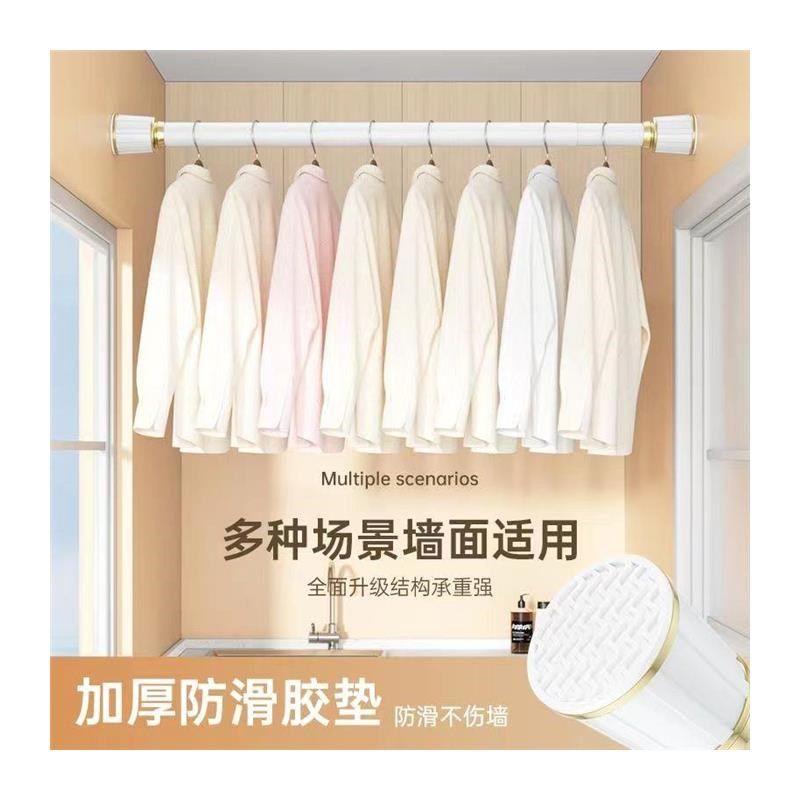 免打孔窗帘杆免安装窗帘杆卧室伸缩杆挂钩式阳台撑杆晾衣杆浴帘杆,淘宝优惠券,粉丝福利购,淘宝优惠卷