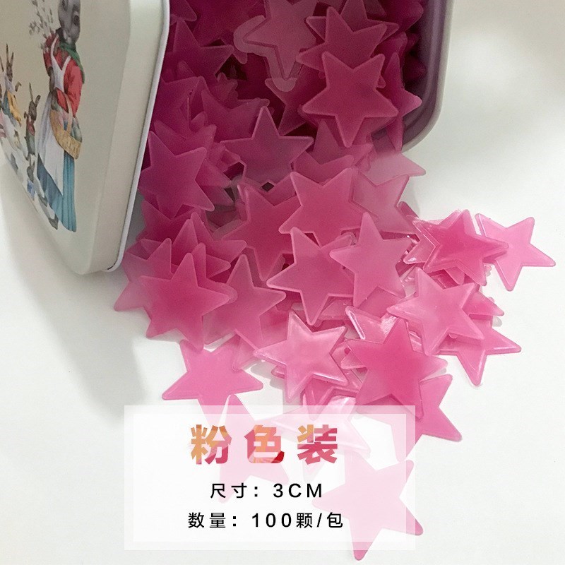 极速iving room night will be glowing stars wall stickers sel - 图1