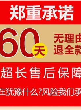 【官方正品】腰椎小白瓶喷剂正品李时芙顺颈P椎型位部喷雾剂珍堂