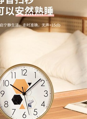 台式钟表客厅摆钟家用时尚大号坐钟摆放台钟石英座钟桌面时钟摆件