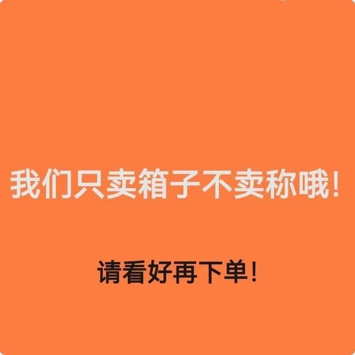 速发钱箱子收银用摆摊收银钱箱电子秤收纳盒商用零钱带锁钱盒抽屉-图3