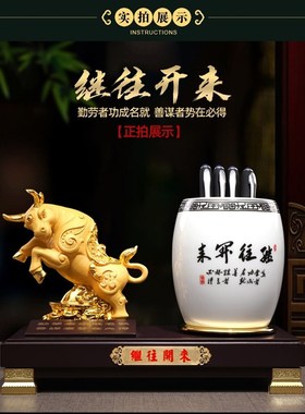 创意马笔筒摆件毕业礼物客厅电视柜书房办公室桌面装饰教师节现货