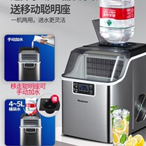 Manufacturer Ice Maker 25kg small household bar ice maker machine