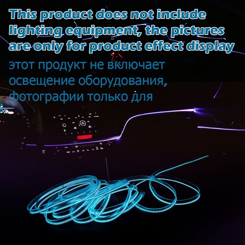 3mm Car Interior Decor Fiber Optic Neon Wire Strip Light Gui-图0