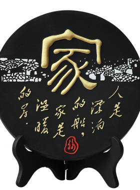 工厂销活性炭雕工艺品碳雕乔迁新B居礼品家居房间装饰品摆设小电