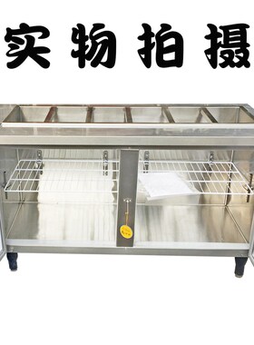 可定制工作台冰箱商用操作台挖槽开孔沙拉台直冷开口定做奶茶店
