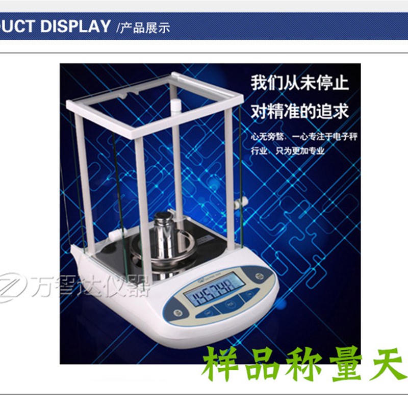 发热量平大卡化验仪器设备全质煤套K分析仪器量热仪天 粉 - 图1