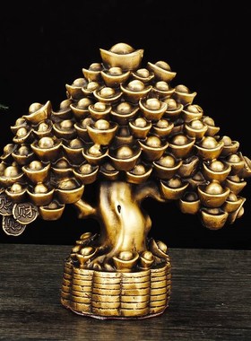 高档铜摇钱树摆件元宝树开业树桌面礼品办公室客厅酒柜玄关全铜金