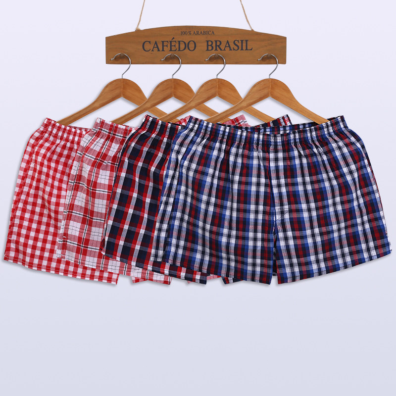 四条装阿罗裤本命年大红内裤男士宽松透气大码平角内裤居家裤,淘宝优惠券,粉丝福利购,淘宝优惠卷