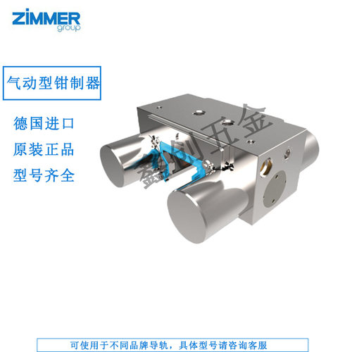 导轨手动液压钳制器FF1501A FF2001A FF2501A 3001A 3501A现货-图0