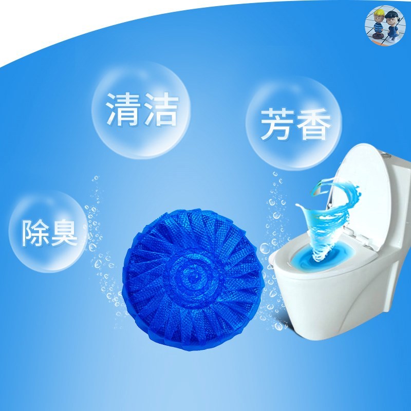 速发60pcs Blue Bubble Automatic Toilet Cleaner Tablet Blocks - 图2