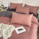 Quilt cover single piece three piece four piece single student dormitory bedding autumn and winter bed covers bed sheet