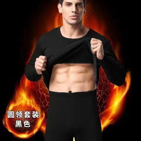 网红Men's Thermal Underwear Set Winter Warm Men Thick Long J - 图1