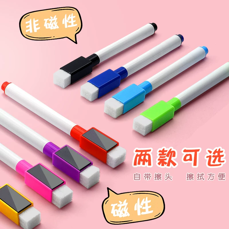 Children's erasable drawing board, stickers writing on wall, brush