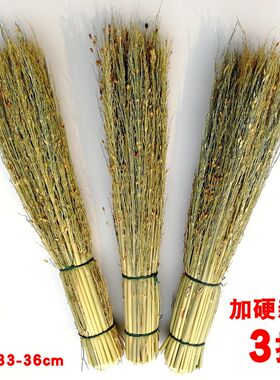 高粱苗穗草炊帚饭帚锅刷锅非椰棕洗锅刷子手工艺制作厨房清洁用品