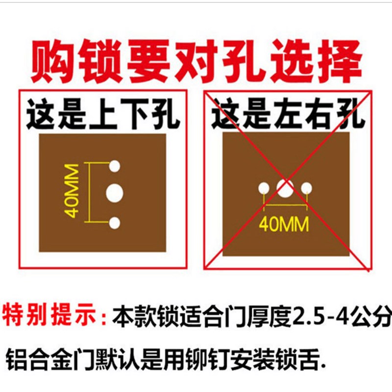 执手厕所锁卫生间浴室三杆式执手门锁不带钥匙无钥匙型铝合金门锁 - 图0