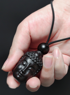 黑檀文玩随身木雕把件q木质手把件男把玩件女佛魔一念之间佛头挂