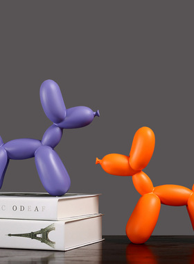 北欧创意气球狗家居客厅电视柜酒柜儿童房办公U室超市美陈摆件