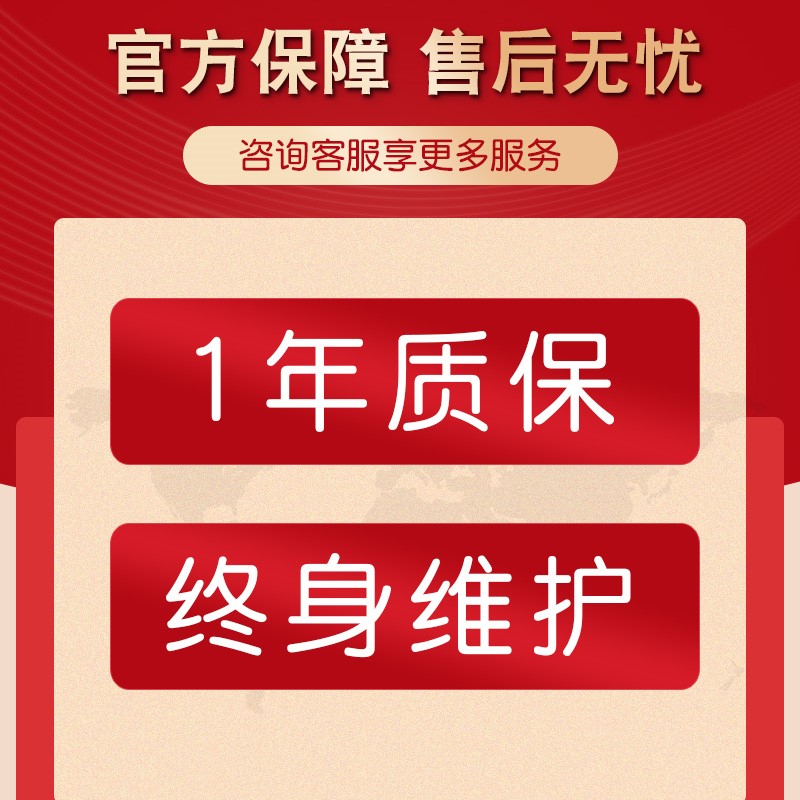 速发太阳能雷达测速仪移动电子车辆抓拍测速牌定制村乡镇高速园区-图2