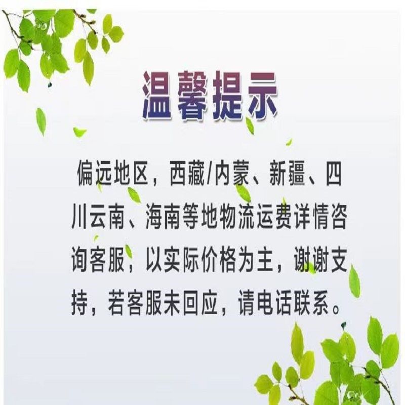 石英砂滤料景观石沙机制砂建筑填料自来水泳池砂造景承托铺垫砂,淘宝优惠券,粉丝福利购,淘宝优惠卷