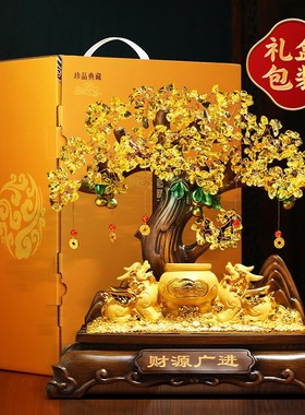 嘉欲发财树摆件貔貅店铺收银台客厅玄关装饰品办公室乔迁开业礼物