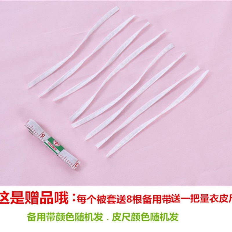 245W羊毛被羽绒被驼毛被防钻毛钻绒被套高密防跑毛Z掉毛被套内,淘宝优惠券,粉丝福利购,淘宝优惠卷